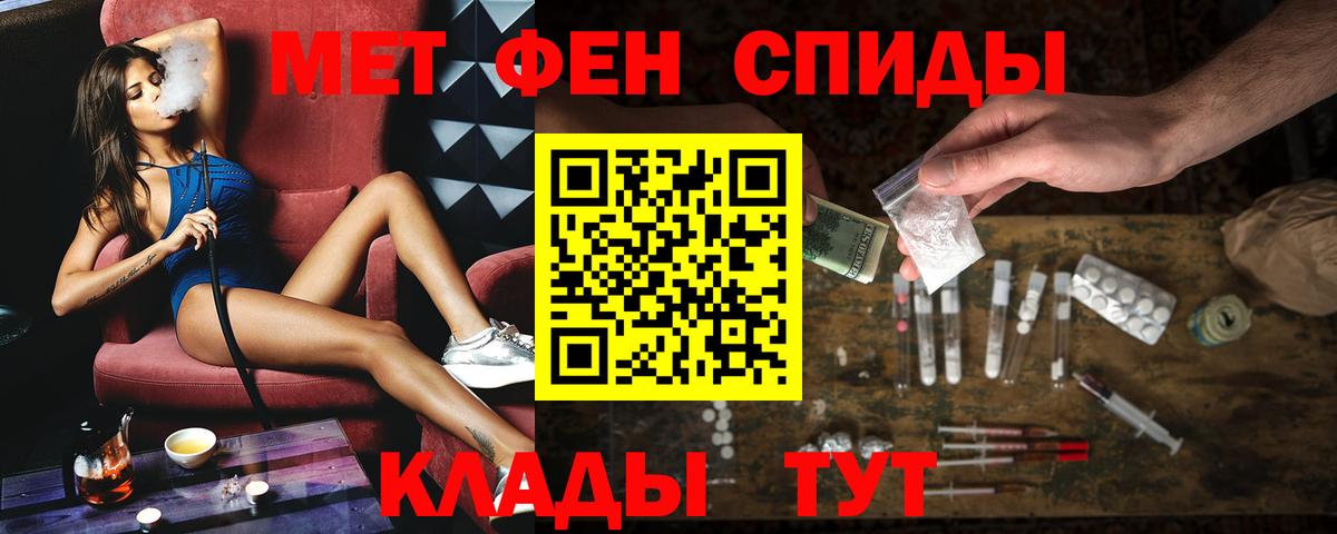 АМФ Premium Карачаевск