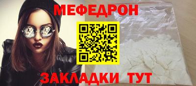 наркотики Коммунар