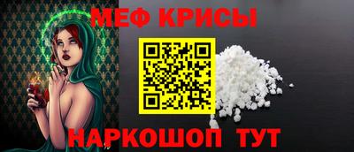 кокаин Комсомольск-на-Амуре