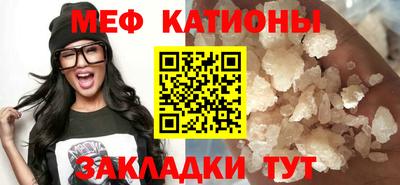 трава Конаково