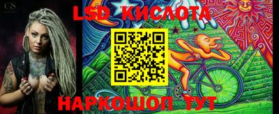 трава Конаково