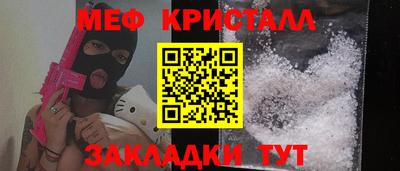 кокаин Комсомольск-на-Амуре