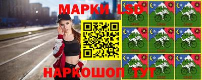 наркотики Коммунар