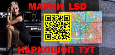 трава Конаково