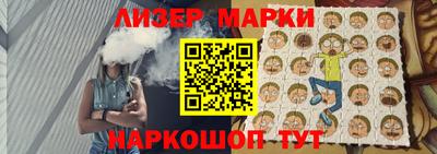 наркотики Коммунар