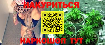 трава Конаково