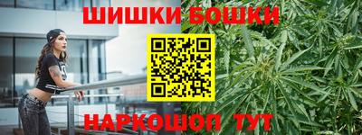 трава Конаково