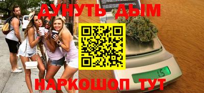трава Конаково