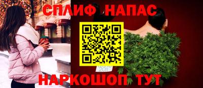 трава Конаково