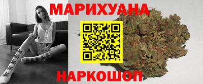 кокаин Комсомольск-на-Амуре