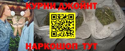 кокаин Комсомольск-на-Амуре