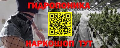 кокаин Комсомольск-на-Амуре