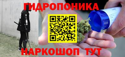 наркотики Коммунар