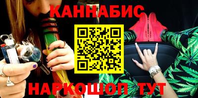 кокаин Комсомольск-на-Амуре