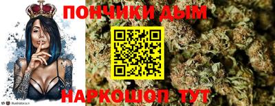трава Конаково