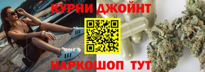трава Конаково