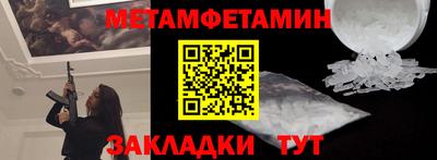 наркотики Коммунар