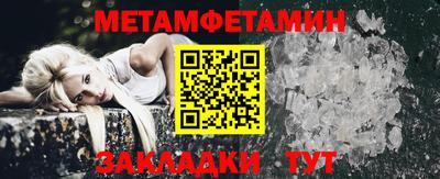кокаин Комсомольск-на-Амуре