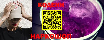 трава Конаково