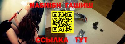 наркотики Коммунар