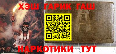 трава Конаково