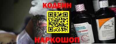 наркотики Коммунар
