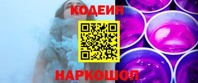 трава Конаково