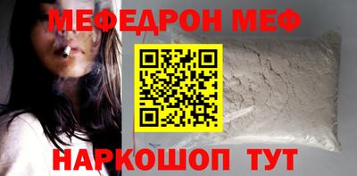 наркотики Коммунар