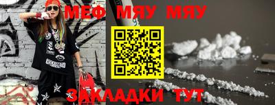 наркотики Коммунар