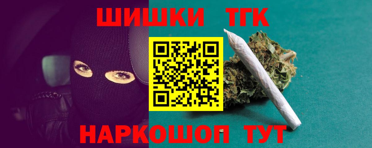 МЕФ Карачаевск